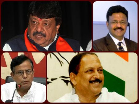 (ছবি) মমতার মাথা কাটার ফতোয়া, কী বলছেন নেতারা?