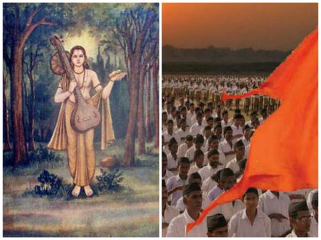 সাংবাদিকতাকে সম্মান জানিয়ে এরাজ্যে পালিত হবে 'নারদ জয়ন্তী', জানেন কেন ?