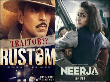 #NationalFilmAwards : সেরা হিন্দি সিনেমা #Neerja, সেরা অভিনেতা অক্ষয় কুমার, জেনে নিন পুরো তালিকা