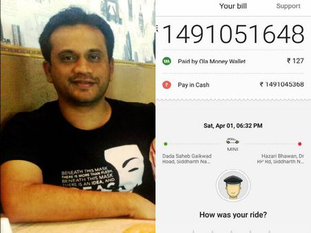 ৩০০ মিটারের রাইডে ওলা চার্জ করল ১৪৯ কোটি টাকা!