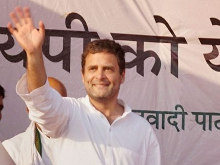 রাজনীতি থেকে সন্ন্যাস নিচ্ছেন কংগ্রেস সহ সভাপতি রাহুল গান্ধী