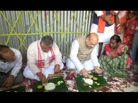 অমিত শাহ যাঁর বাড়িতে মধ্যাহ্নভোজ সেরেছিলেন, সেই মাহালি দম্পতি যোগ দিলেন তৃণমূলে