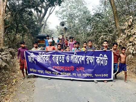 ভাঙড় নিয়ে কিছুক্ষণ পরেই মহামিছিল, এড়িয়ে চলুন কলকাতার এইসব রাস্তা