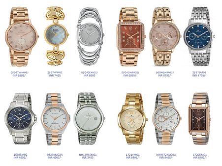 বিবাহবন্ধনের আনন্দ উদযাপন করুন টাইটান-এর সঙ্গে!