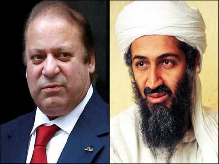 ওসামা বিন লাদেনের থেকে 'আর্থিক অনুদান' নিয়েছিলেন নওয়াজ শরিফ