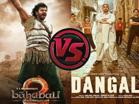 বাহুবলী নিয়ে গর্বিত দর্শকরা দঙ্গল-এর আয় শুনলে মূর্চ্ছা যেতে পারেন