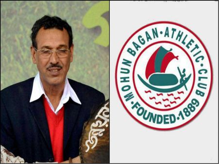 'বাবলু'দার হোম কামিং, ২০১৭ -র মোহনবাগান রত্ন হচ্ছেন সুব্রত ভট্টাচার্য