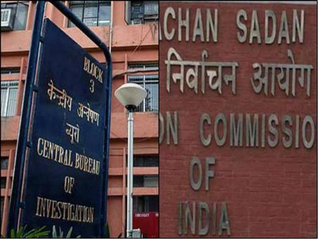 নারদ তদন্তে নির্বাচন কমিশনকে চিঠি সিবিআই-এর