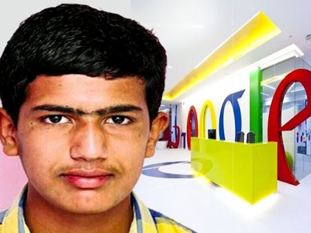গুগল-এ কোটি টাকার চাকরি পেয়ে তাক লাগিয়ে দিল স্কুল পড়ুয়া, জানেন সে কোন পদে নিযুক্ত হতে চলেছে