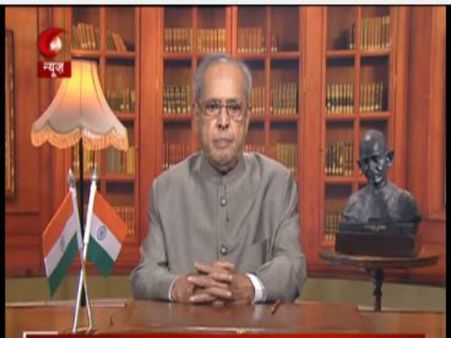 বিদায়ী ভাষণে সহিষ্ণুতা, অহিংসা প্রসঙ্গই উঠে এল প্রণব মুখোপাধ্যায়ের বক্তব্যে