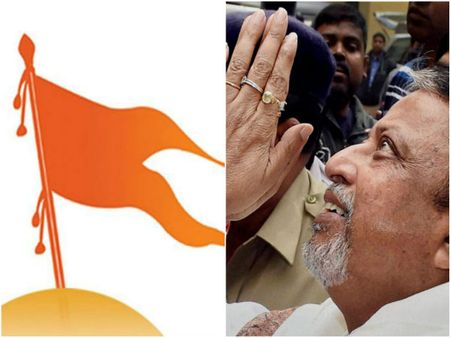 মুকুল রায়-আরএসএস শীর্ষ নেতৃত্বের বৈঠক নিয়ে জল্পনা