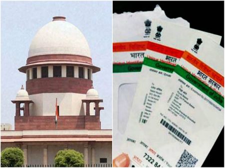 আধার বাধ্যতামূলক নিয়ে ফের ব্যাকফুটে কেন্দ্র, কী জানাল সুপ্রিমকোর্টে