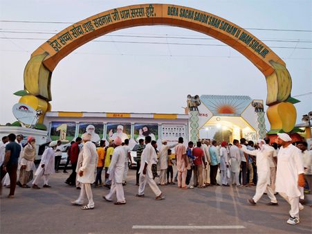 'ডেরা' সাম্রাজ্যের ছিল নিজস্ব অর্থনীতি, সমান্তরাল সরকার চালাচ্ছিলেন বাবা রাম রহিম