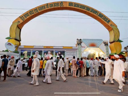 ডেরা তাণ্ডব রুখতে পঞ্জাব সরকার যা ব্যয় করেছিল, জানলে চোখ কপালে উঠবে