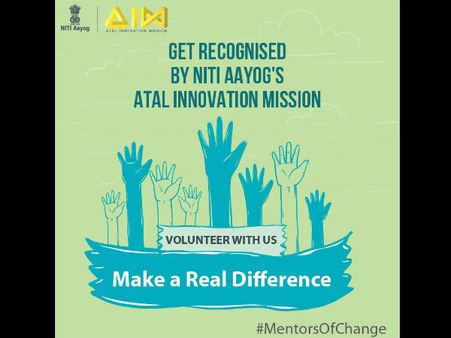 'মেন্টর ইন্ডিয়া ইনিশিয়েটিভ' এর মাধ্যমে যুবসমাজের কাছে নতুন দিগন্ত খুলে দিতে চাইছে নীতি আয়োগ