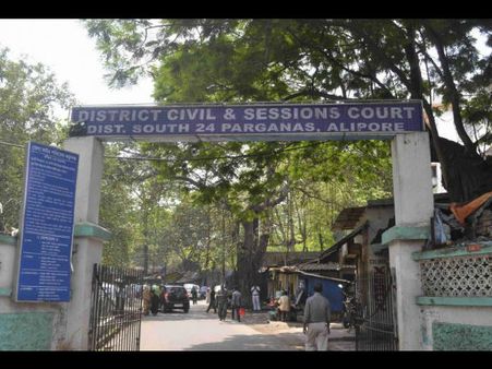 বাবা-মাকে অত্যাচারের অভিযোগ, আদালতের নির্দেশে এমনই অবস্থা ছেলে-বউয়ের