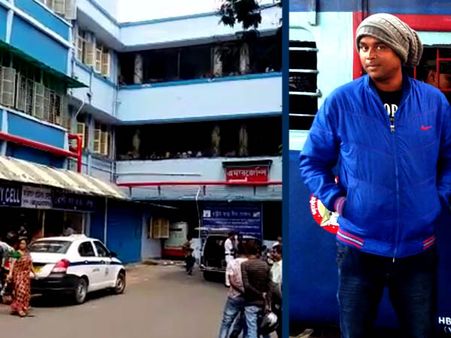 চিকিৎসা না হওয়ার অভিযোগ, ডেঙ্গি রোগীর মৃত্যু ঘিরে উত্তেজনা বাঙ্গুরে