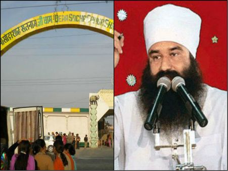 রাম রহিমের ভয়ে সমকামীতে ভরে গিয়েছিল ডেরা সাচা, একের পর এক রহস্যের পর্দাফাঁস প্রাক্তন অনুগামীদের