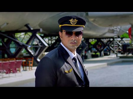 মাঝ আকাশে বিপদগ্রস্ত বিমানকে কি বাঁচাতে পারলেন 'ককপিট'-এর দেব, জেনে নিন
