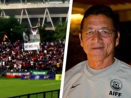 সেরে উঠুন সঞ্জয়'দা , প্রিয় কোচের আরোগ্য কামনায় মোহন ফ্যানরা