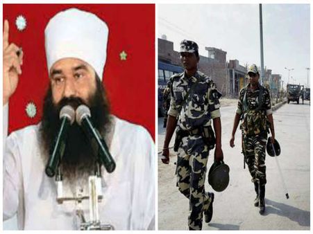 সিরসা আশ্রম চত্বরে পুঁতে রাখা হয় মৃতদেহ, চাঞ্চল্যকর স্বীকারোক্তি 'ডেরা' মুখপত্রে