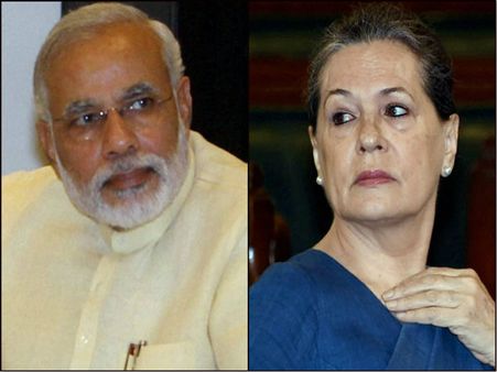 অভিযোগ ওঠায় কেন্দ্রের একাধিক মন্ত্রী অপসৃত, দাবি কংগ্রেসের