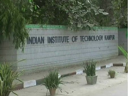 র‍্যাগিং-এর অপরাধে সাসপেন্ড ২২ ছাত্র, নজিরবিহীন সিদ্ধান্ত আইআইটি কানপুরের