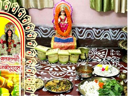 এই বিশেষ রীতি-আচারগুলি ছাড়া সম্পন্ন হয় না কোজাগরী লক্ষ্মীপুজো