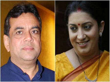 স্মৃতি ইরানিকে নতুন নামে ডাকলেন পরেশ রাওয়াল, টুইটে কেন্দ্রীয়মন্ত্রীর প্রশংসা