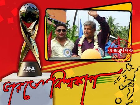 'খারাপ লেগেছে, দুঃখ পেয়েছি, কিন্তু অসভ্যতা করতে চাইনি' দিল্লি থেকে ওয়ান ইন্ডিয়া বাংলাকে বললেন ভাস্কর