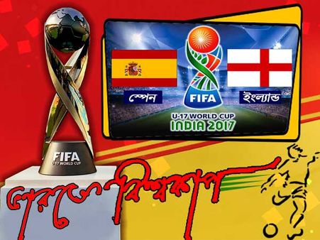 সিংহ বনাম নৌসেনার লড়াই, শনিবারের মেগা ফাইনালের আগে চাঙ্গা ইংল্যান্ড, স্পেন