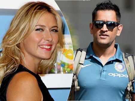 এমনই এক জালিয়াতিতে ফেঁসেছিলেন ধোনি, এবার ফাঁসলেন টেনিস তারকা মারিয়া শারাপোভো