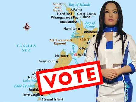 এবার রাজনীতিতে নামছে রোবট, লড়বে নির্বাচনেও, কোন দেশে ঘটছে এমন আজব ঘটনা