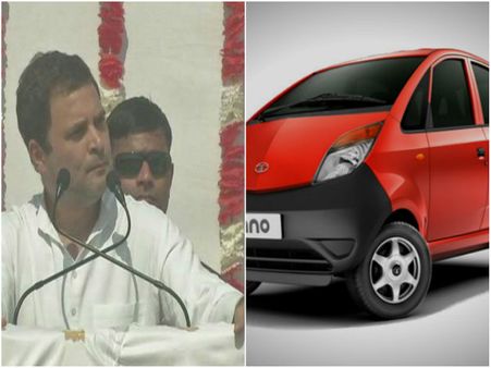 গুজরাতে কংগ্রেসের প্রচারে ন্যানো, রাজ্যে শিল্প নিয়ে মোদীকে এমনই কটাক্ষ রাহুলের