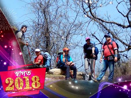 জানুয়ারিতে ডবল খুশির খবর সরকারি কর্মীদের জন্য, বাড়ছে মাইনে, সঙ্গে লম্বা ছুটি