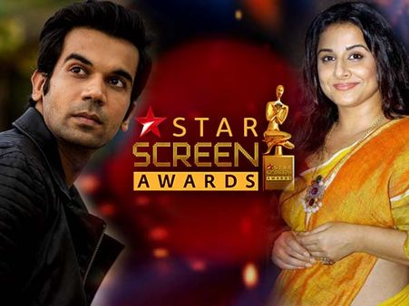 তারকা উপস্থিতিতে ঝলমলে মুম্বই, বিদ্যা-কঙ্কনা-ইরফানদের বাজিমাত