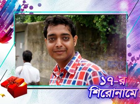স্বাধীন মত প্রকাশের পক্ষে সওয়াল করে জেলেও গেলেন দেবজিৎ, এক অনবদ্য লড়াই-এর কাহিনি