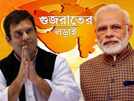 গুজরাতে ১০০টির বেশি আসনে বিজেপি এগিয়ে, সংসদে ঢোকার মুখে ভিকট্রি সাইন দেখালেন মোদী