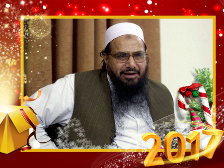 জঙ্গিরা পাকিস্তানে বুক ফুলিয়ে বাঁচে, হাফিজ সঈদকে মুক্ত করে বুঝিয়েছে পাকিস্তান