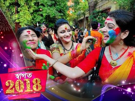 নতুন বছরের শুরুতেই ছুটি! সারা বছরের আর কোন কোন দিনে ছুটি চোখ বুলিয়ে নিন