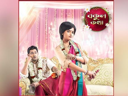 টমবয় লুক নিয়ে এল 'বকুল', আজ থেকে জি বাংলায় শুরু 'বকুল কথা', জানুন কাহিনি