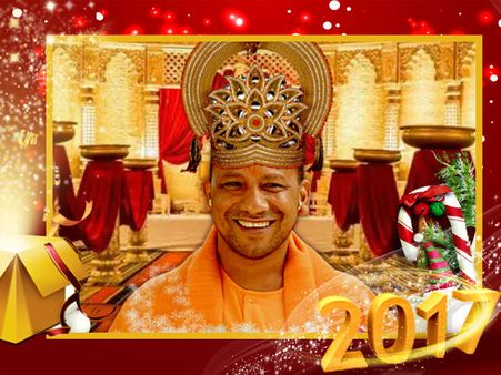 সন্ন্যাসী থেকে মুখ্যমন্ত্রী, ২০১৭ সাল উত্তরপ্রদেশের যোগীর বছর 