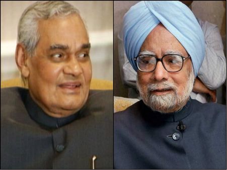 সরকারি বাংলো ছাড়তে হতে পারে বাজপেয়ী, মনমোহন কিংবা প্রণব মুখোপাধ্যায়কে