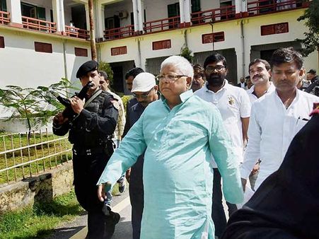 দুই দশক পুরনো পশুখাদ্য মামলায় যে পথে হেঁটে লালুকে সাজা শোনাল আদালত