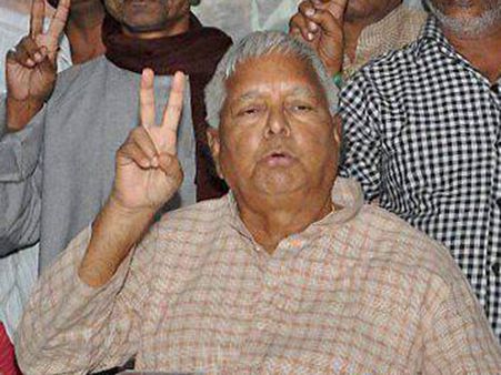 চারা ঘোটালা-ই রাজনৈতিক কেরিয়ার শেষ করে দিল লালুর