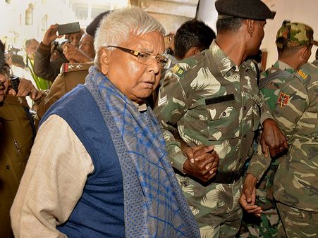 তৃতীয় পশুখাদ্য মামলায় দোষী সাব্যস্ত লালুপ্রসাদ যাদব, পাঁচ বছরের কারাদণ্ডের নির্দেশ আদালতের