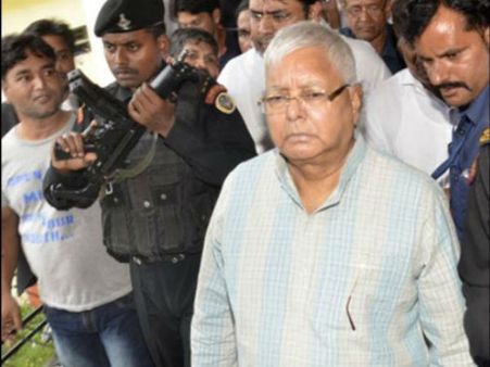 এই কারণে মুক্ত কারাগারে যেতে চান না পশু খাদ্য মামলায় অভিযুক্ত লালু যাদব