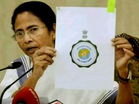 বাংলাকে নতুন ‘পরিচয়’ দিলেন মমতা, মুকুলের বিপ্লবে জল ঢেলে নয়া আন্দোলনের ডাক