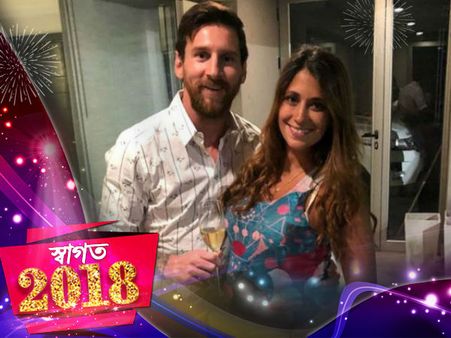 নিউ ইয়ার সেলিব্রেশনে ব্যস্ত মেসি-রোনাল্ডো-ফেডেরাররা , সঙ্গী আন্তোনেলা, জর্জিনা
