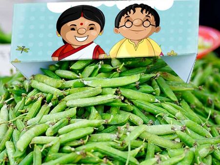 বউ-এর সঙ্গে কড়াইশুঁটি  কেনার আগে সাবধান